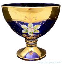 Креманка 13 см &quot;Лепка синяя &quot; золотая ножка U-R / 053870