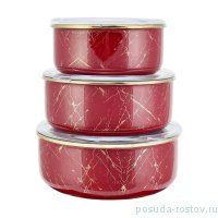 Набор контейнеров 3 предмета (14, 16, 18 см) вакуумные &quot;Elite Class /Красный мрамор&quot; / 274041