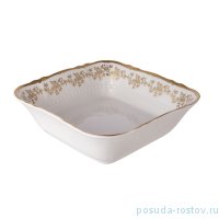 Салатник 17 см квадратный &quot;Мария-Тереза /Золотые веточки /Белая&quot; / 229239