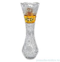 Ваза для цветов 31 см &quot;Хрусталь с золотом&quot; / 098986