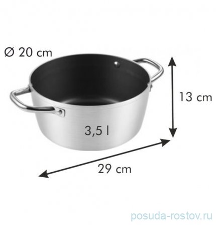 Кастрюля 24 см 6 л &quot;Tescoma /GrandCHEF&quot; / 156874