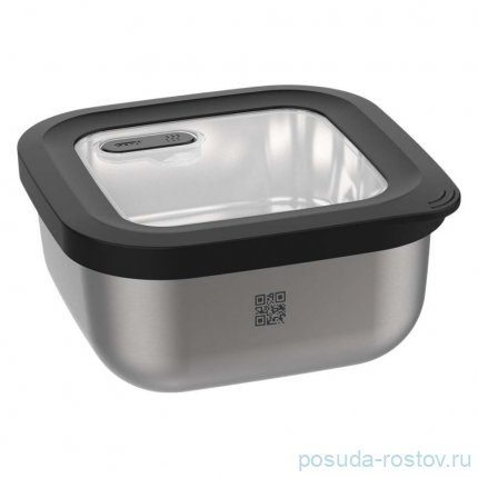 Контейнер 1,8 л квадратный &quot;Provido&quot; / 353391