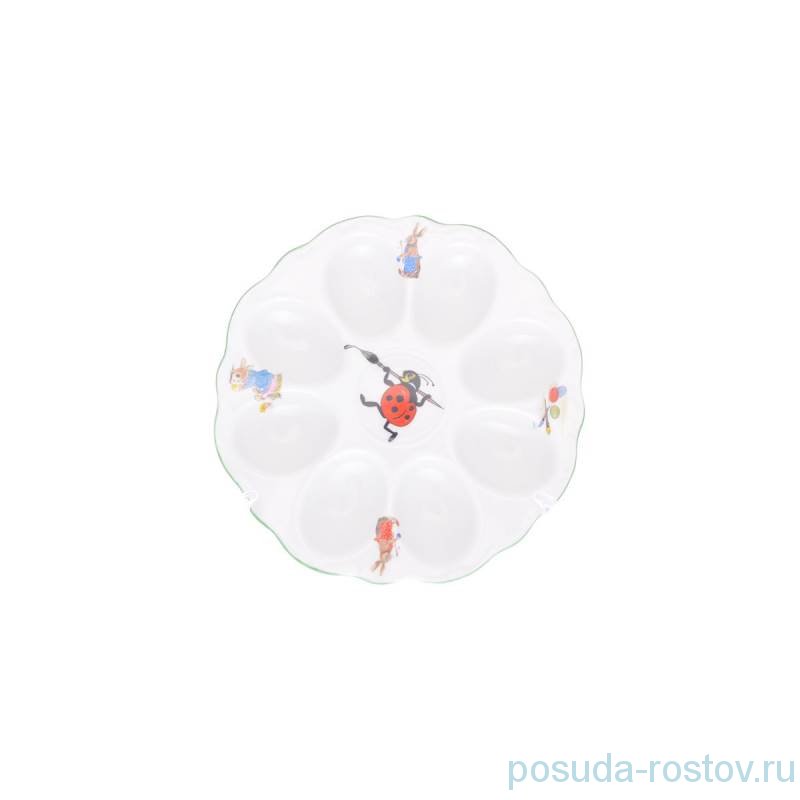 Блюдо для яиц 20 см "Корона /Весна /Божья коровка"  / 255583