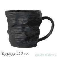 Кружка 350 мл чёрная &quot;Эфиопия&quot; (подарочная упаковка) / 373865