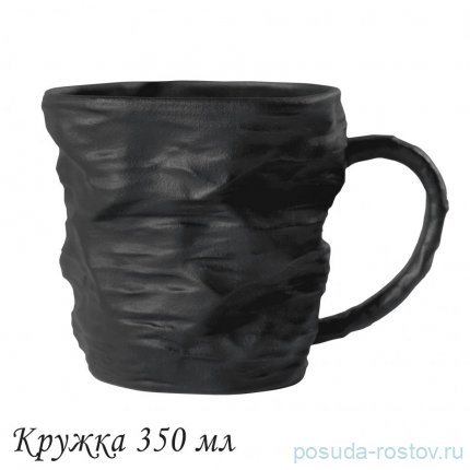 Кружка 350 мл чёрная &quot;Эфиопия&quot; (подарочная упаковка) / 373865