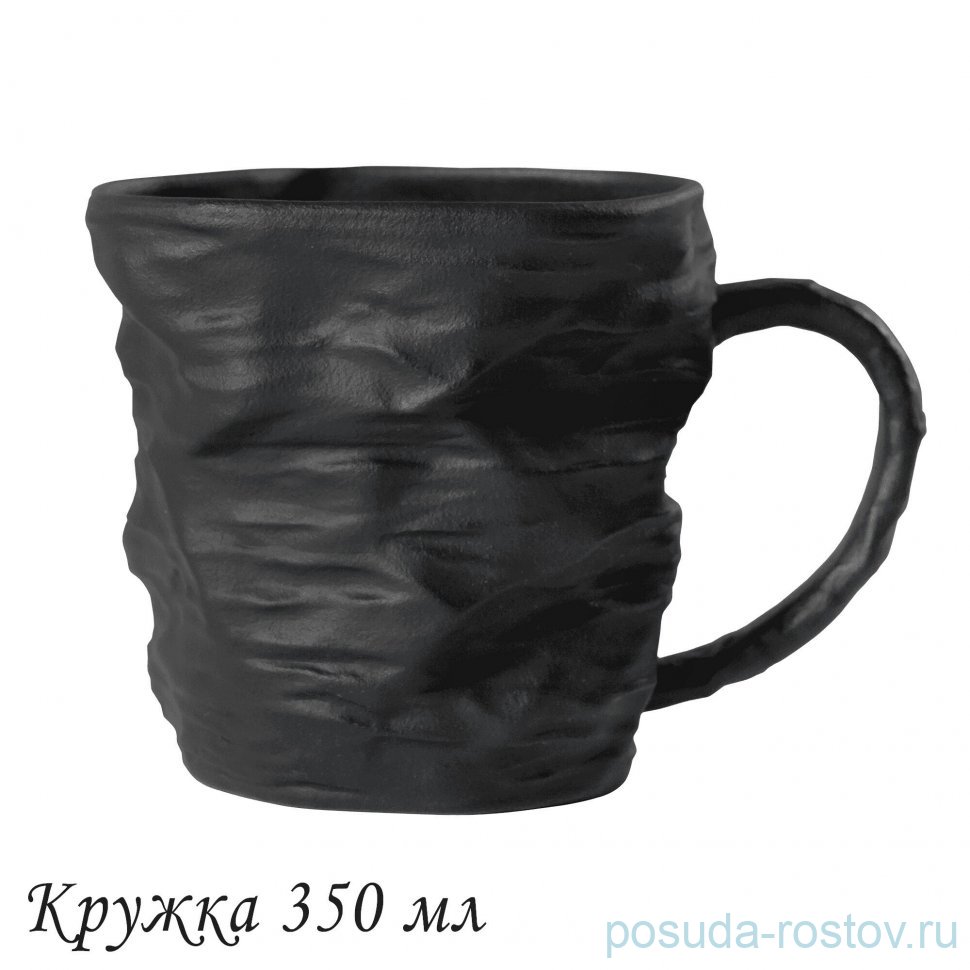 Кружка 350 мл чёрная "Эфиопия" (подарочная упаковка) / 373865