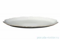 Блюдо 65 см для рыбы &quot;Бернадотт /Отводка золото&quot; / 012420