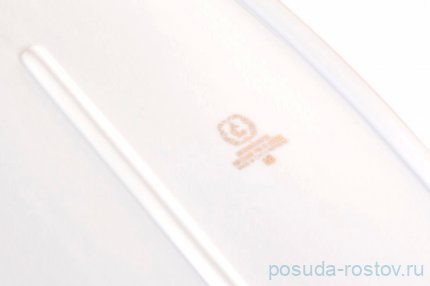 Блюдо 65 см для рыбы &quot;Бернадотт /Отводка золото&quot; / 012420