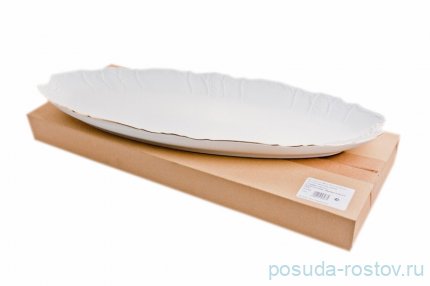 Блюдо 65 см для рыбы &quot;Бернадотт /Отводка золото&quot; / 012420