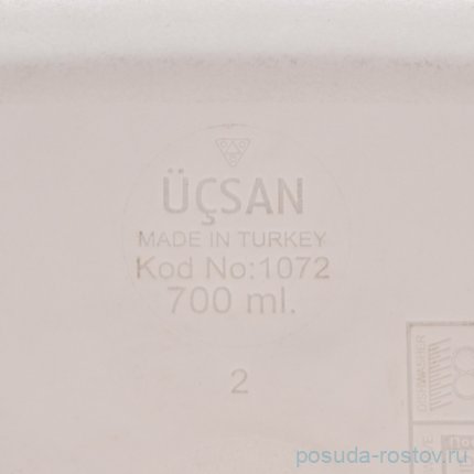 Контейнер 13,5 х 13,5 х 7 см 700 мл салатовый &quot;Ucsan&quot; / 296215