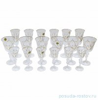 Набор бокалов 18 предметов белые &quot;Кристина /Тюльпан /Отводка золото&quot; / 329823