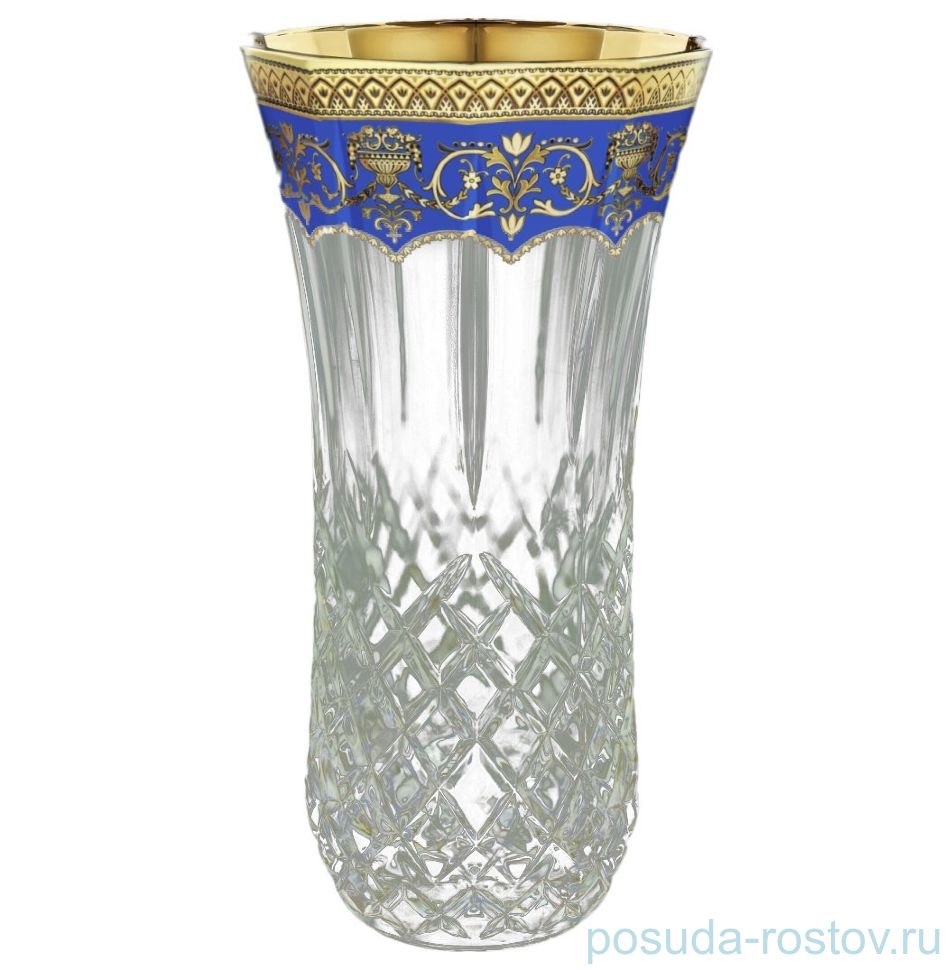 Ваза для цветов 30 см "Astra Gold /Синяя" / 127750