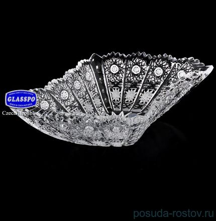 Ваза для конфет 20 см &quot;Glasspo /Хрусталь резной&quot; / 013656