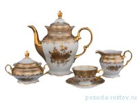 Кофейный сервиз на 6 персон 15 предметов &quot;Аляска /Золотая роза /Бежевая&quot; / 203914