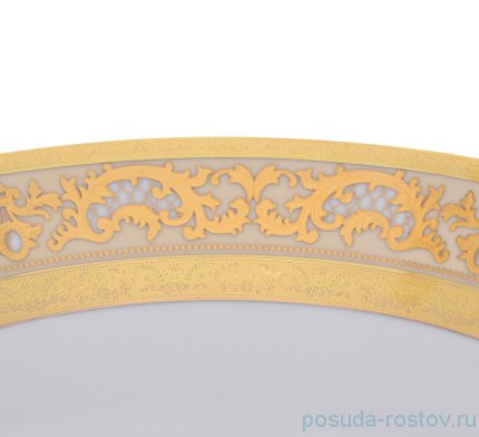 Фруктовница 23 см н/н &quot;Констанц /Алена золото 3D&quot; крем / 228144