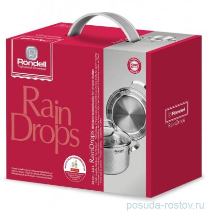 Кастрюля 20 см с крышкой 3,2 л &quot;Rain Drops&quot; / 244796