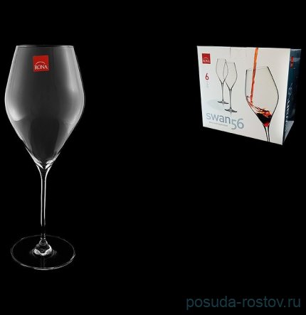 Бокалы для красного вина 560 мл 6 шт &quot;Swan /Без декора&quot; / 051463
