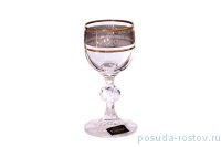 Рюмки 50 мл 6 шт &quot;Клаудия /Цветочный узор на платине&quot; BG / 134229