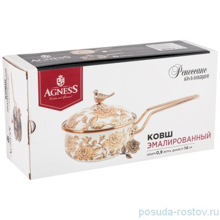 Ковш 14 см с крышкой эмалированный 900 м белый &quot;Agness /Ренессанс /Розы&quot; / 211331