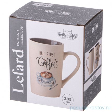 Кружка but first coffee 385 мл / 345913