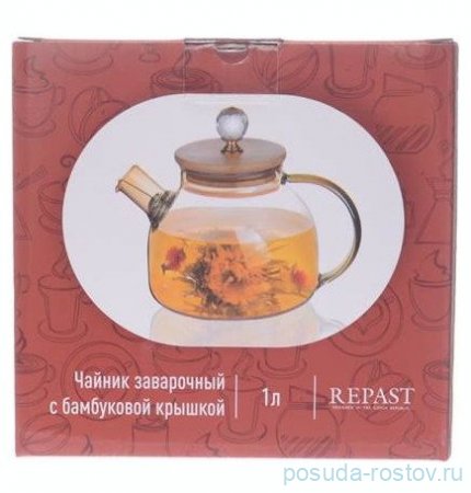 Заварочный чайник 1 л с бамбуковой крышкой медовый &quot;Air /Repast&quot; 2 / 269117