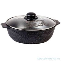 Кастрюля-жаровня 26 см с крышкой антипригарное покрытие 3 л &quot;Мечта /Гранит /Black&quot; / 151655