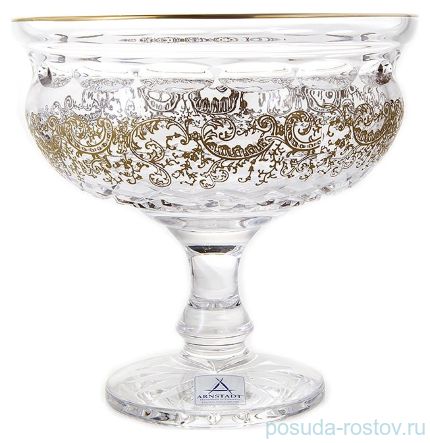Ваза для конфет 16 см н/н &quot;Арабески&quot; / 155457