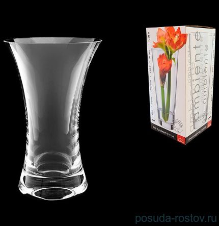Ваза для цветов 16,5 см &quot;Без декора&quot; / 047714