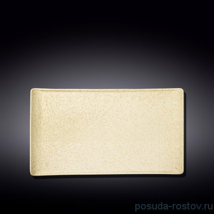 Тарелка 33,5 х 20,5 см прямоугольная &quot;Sandstone&quot; / 261371