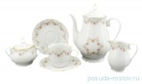 Кофейный сервиз на 6 персон 15 предметов &quot;Верона /Розовый цветок&quot; / 158137