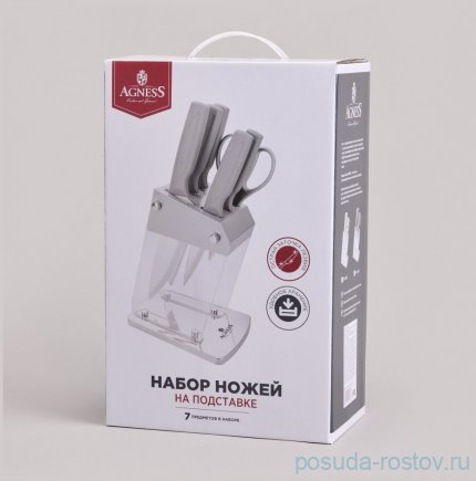 Набор кухонных ножей 7 предметов на пластиковой подставке Agness / 369701