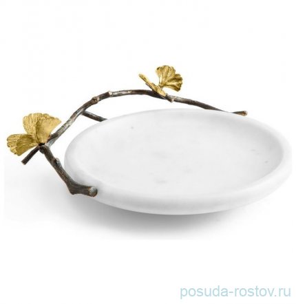 Блюдо 22 см круглое &quot;Butterfly Ginkgo&quot; / 374439