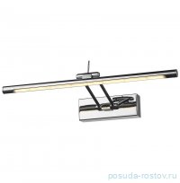 Светильник настенный &quot;FLORES II&quot;  LED 48 / 302930