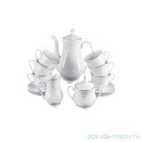 Кофейный сервиз на 6 персон 15 предметов &quot;Рококо /Платиновый узор&quot; (170 мл) / 112044