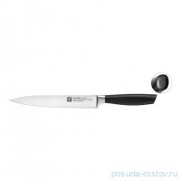 Нож для нарезки 20 см &quot;AII*Star /ZWILLING&quot; / 353093