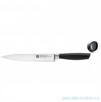 Нож для нарезки 20 см &quot;AII*Star /ZWILLING&quot; / 353093