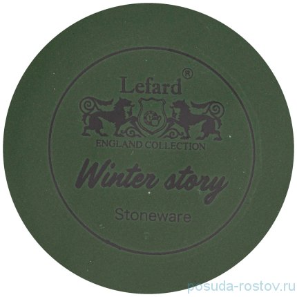 Кружка 385 мл зелёная &quot;Winter story /Счастливого Нового года!&quot; / 263934
