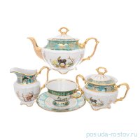 Чайный сервиз на 6 персон 15 предметов &quot;Мария-Тереза /Охота зелёная&quot; / 251862