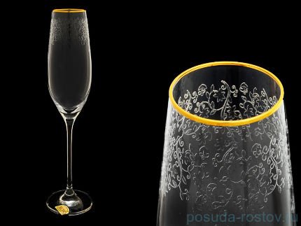 Бокалы для шампанского 210 мл 6 шт &quot;Сelebration /Цветочный вальс&quot; / 018567
