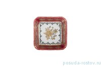 Салатник 16 см квадратный &quot;Офелия /Золотая роза /Красная&quot; / 203901