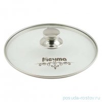 Крышка стеклянная 26 см с металлическим ободком / 345786