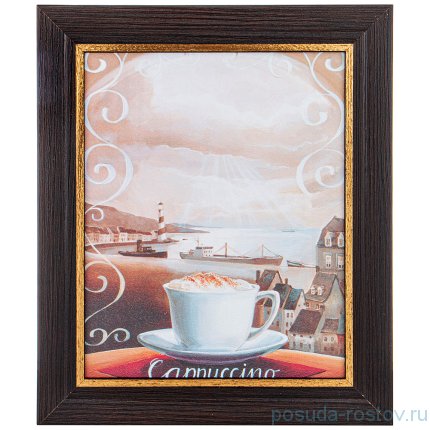 Картина 24 х 30 см &quot;Cappuccino&quot; /рамка венге с золотом / 275116