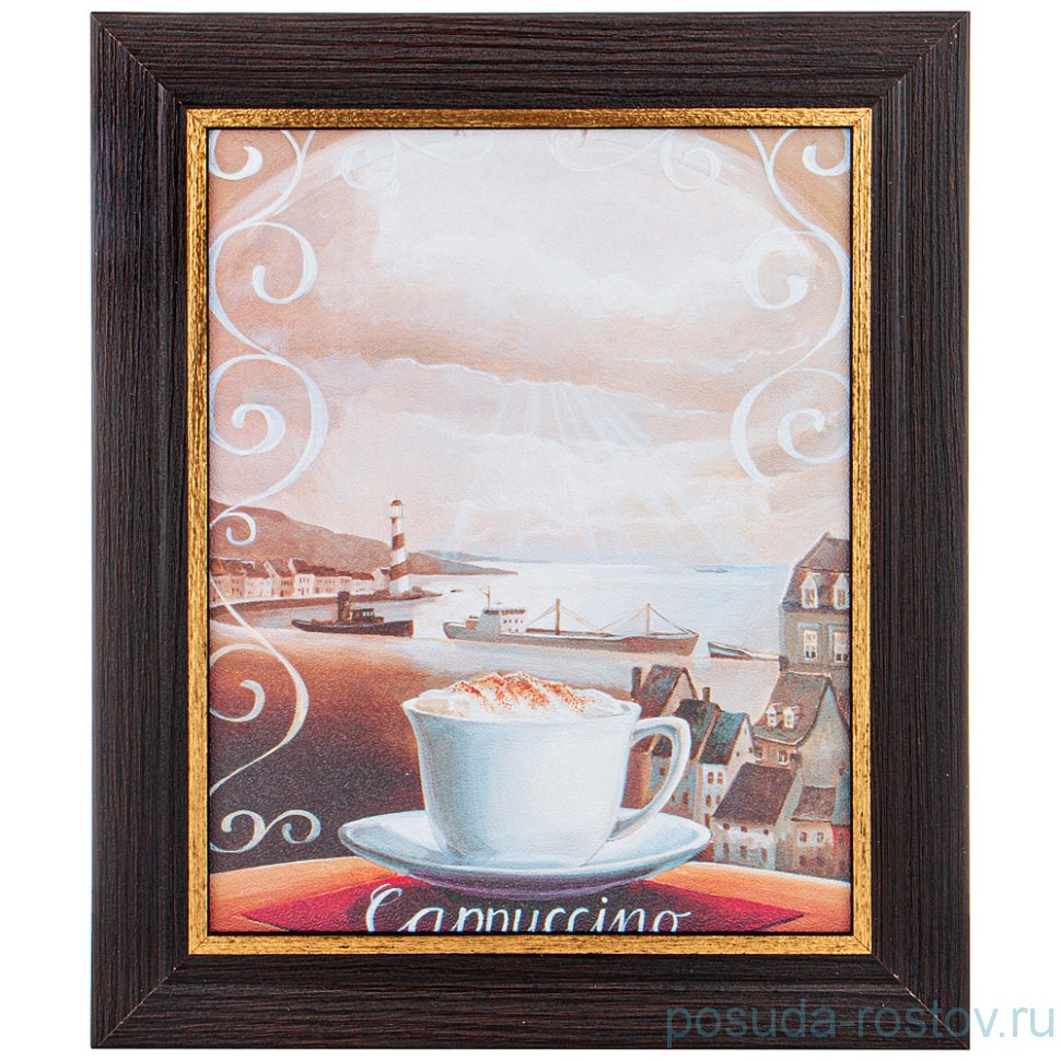 Картина 24 х 30 см "Cappuccino" /рамка венге с золотом / 275116