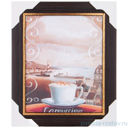 Картина 24 х 30 см &quot;Cappuccino&quot; /рамка венге с золотом / 275116