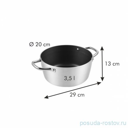 Кастрюля 20 см 3,5 л &quot;Tescoma /GrandCHEF&quot; / 156873