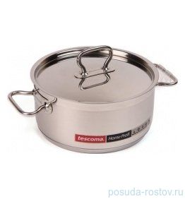 Кастрюля 20 см с крышкой 3 л &quot;Tescoma /HOME PROFI&quot; / 141525