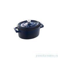 Кастрюля 10 см с крышкой овальная 360 мл &quot;Lava /Blue&quot; / 221018
