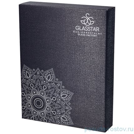 Рюмки 65 мл 6 шт &quot;королевская фуксия&quot; / 235175