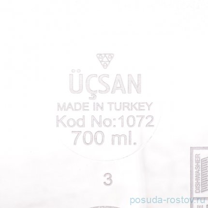Набор контейнеров (700 мл, 1,3 л) 2 шт красные &quot;Ucsan&quot; / 296209