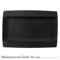 Блюдо 36,5 см прямоугольное чёрное &quot;Эфиопия&quot; (подарочная упаковка) / 373863